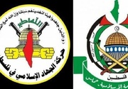 Behind Hamas’s offer to mediate between Yemen and Saudi Arabia