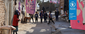 WFP releases August report on Iran