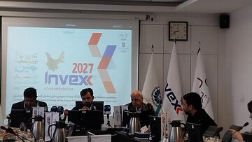 INVEX 2027