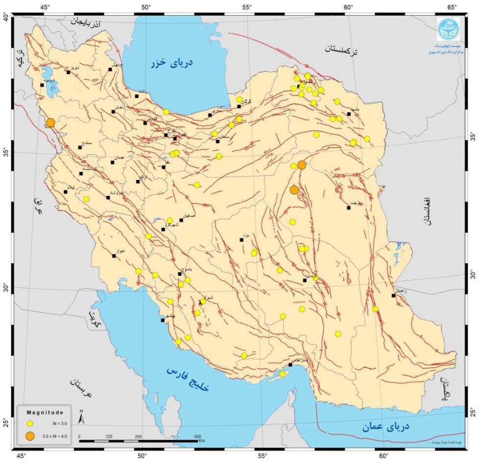 58 earthquakes hit Iran in a week