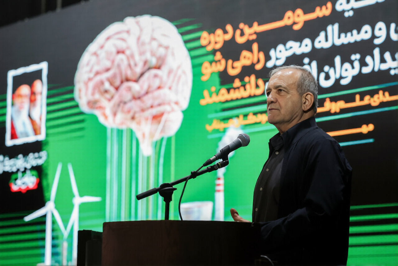 Pezeshkian urges young talents to turn expertise into solutions
