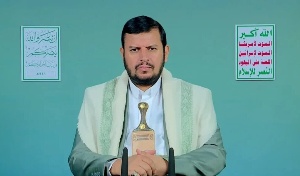 Ansarallah leader al-Houthi