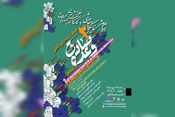 Tehran hosts art exhibition, live painting workshop on True Promise