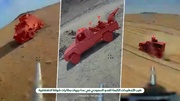 The weapon shifting Yemen’s frontlines