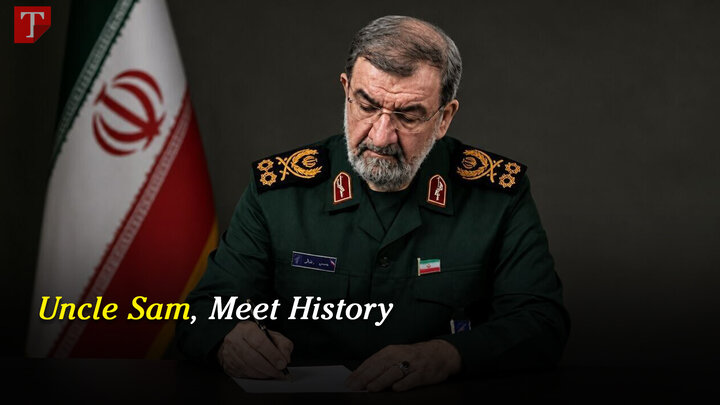 Uncle Sam, Meet History