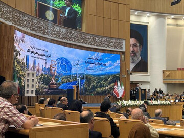 World standards day ceremony held in Tehran