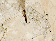 Saudi Arabia’s billions in arms fail to buy security