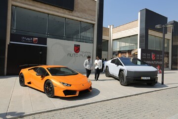 Tehran Auto Plaza