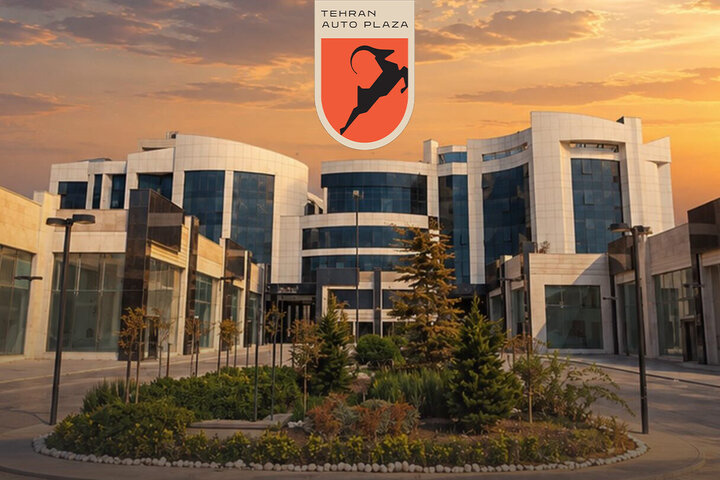 Tehran Auto Plaza seeks to turn the automotive world into a destination