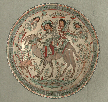 Minai’i pottery: The exquisite Iranian art lost after the Mongol invasion