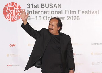 Majidi