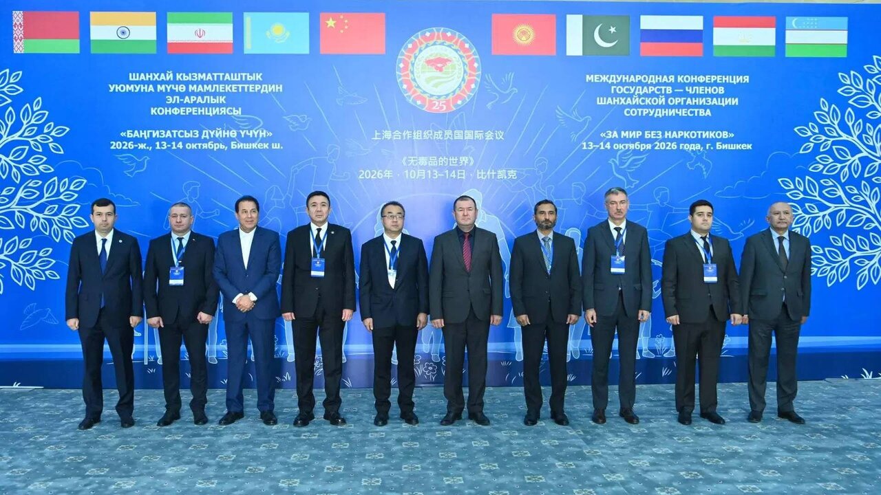 Iran puts forward six proposals to boost SCO anti-drug cooperation