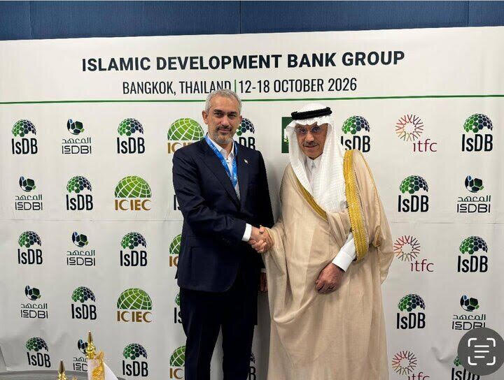 Economy minister stresses accelerating finalization of projects supported by Islamic Development Ban
