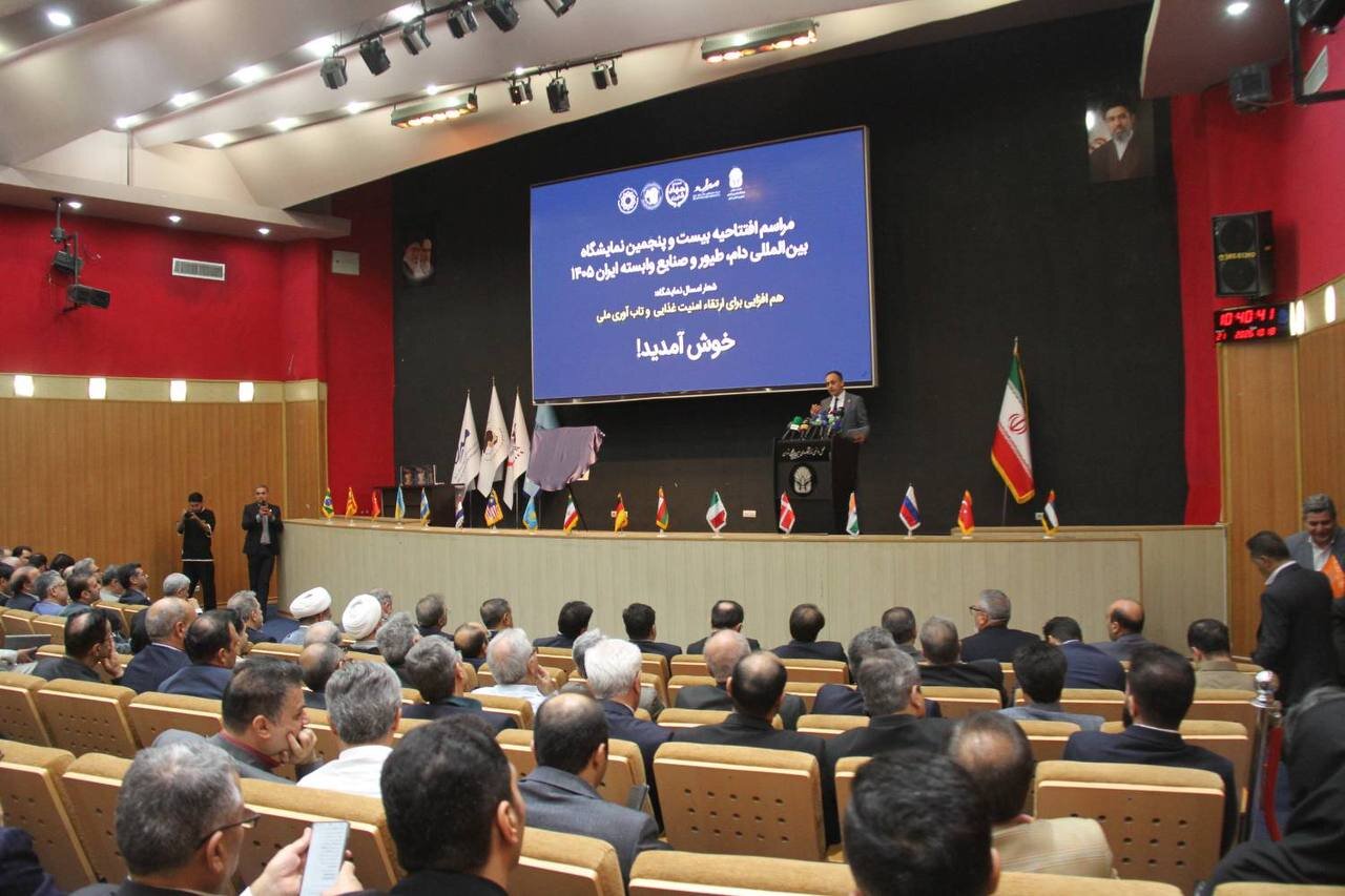 FAO representative highlights livestock sector’s role in food security, rural employment