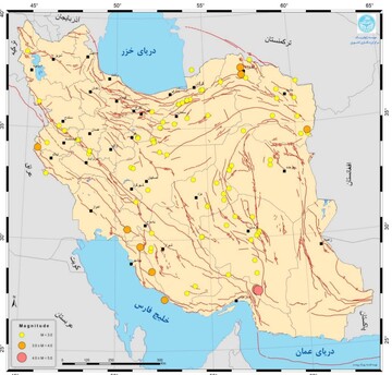Over 95 earthquakes hit Iran in a week