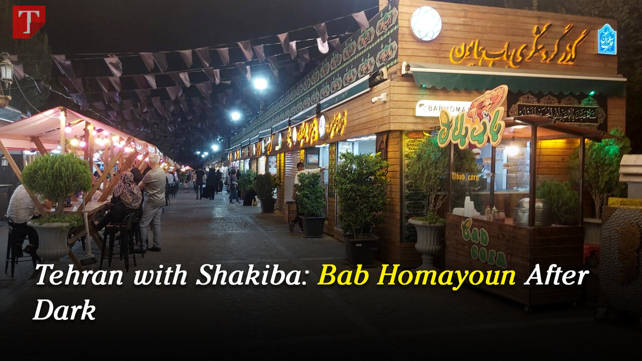 Tehran with Shakiba: Bab Homayoun After Dark