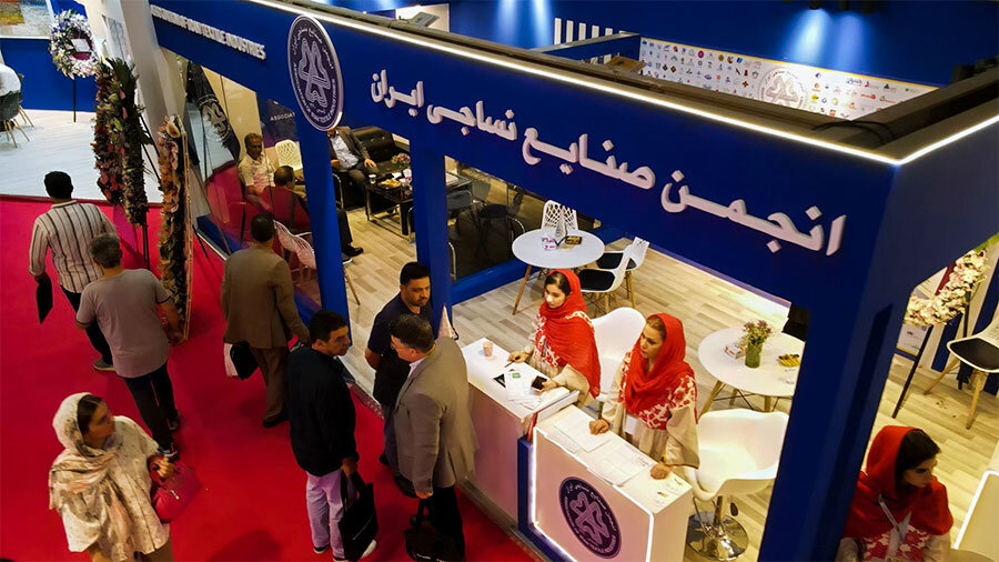 Tehran hosting international textile, mode exhibitions