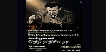 Malcolm Arnold