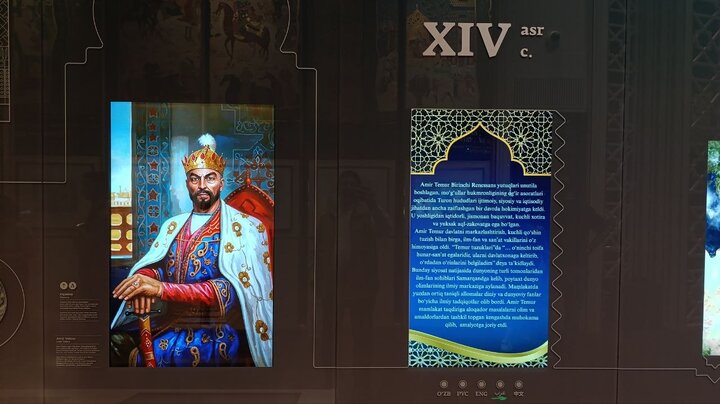 Iran and Uzbekistan: Where shared history comes alive in Tashkent
