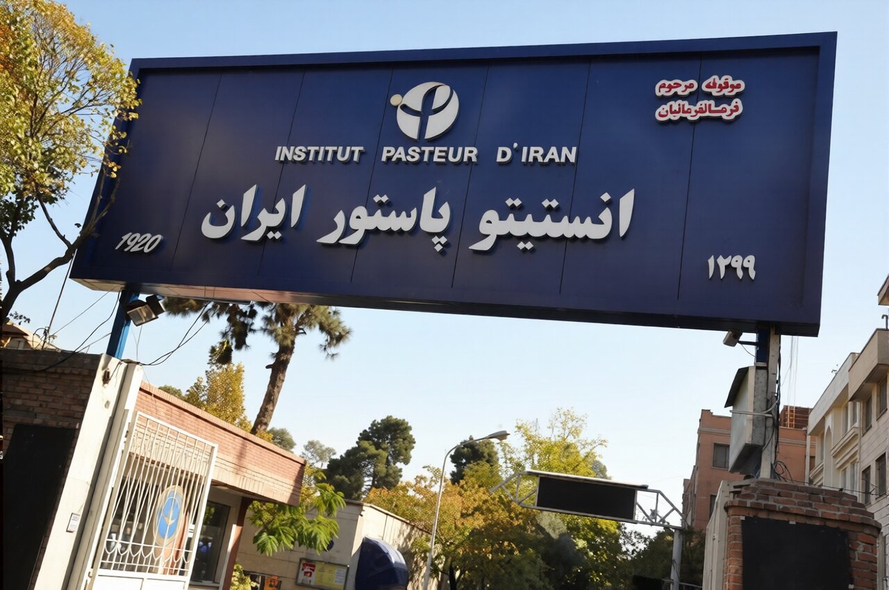 WHO extends designation of Pasteur Institute of Iran as collaborating center on Rabies