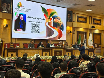 ‘Developing trade relations with Africa requires results-oriented economic diplomacy’