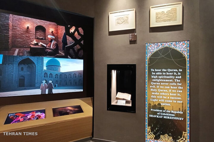 Tashkent’s new landmark celebrates the legacy of Islamic civilization
