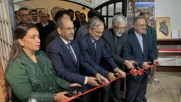 Pakistan exhibition