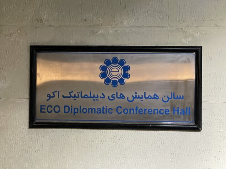 Pakistani Embassy in Tehran, ECO Cultural Institute host exhibit showcasing Pakistan’s rich history