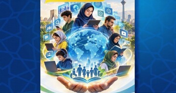 National event aims to raise public awareness of digital media