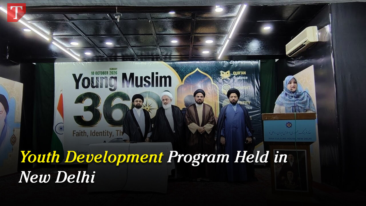 Youth Development Program Held in New Delhi