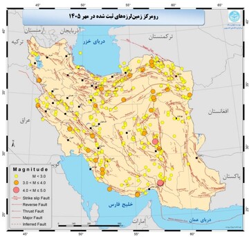 Over 355 earthquakes hit Iran in a month