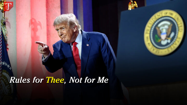 Spectrum: Rules for Thee, Not for Me