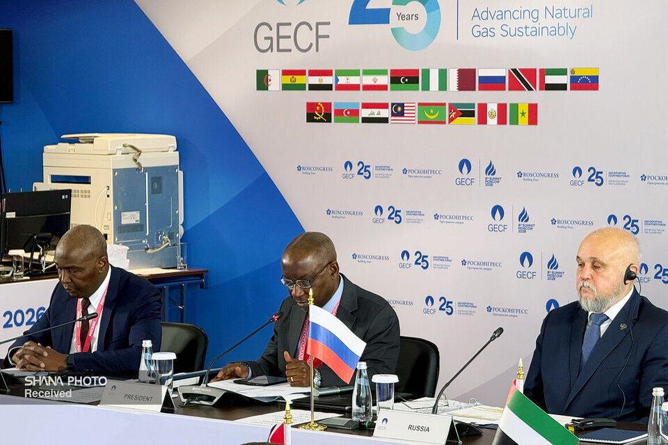 GECF ministerial meeting opens in Moscow ahead of leaders' summit