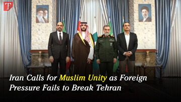 vc