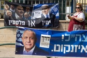 Knesset stalemate plunges Israel into political paralysis