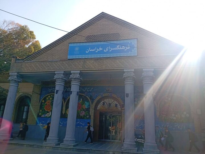 Farhangsara-ye Khorasan, a cultural hub rooted in Tehran’s history