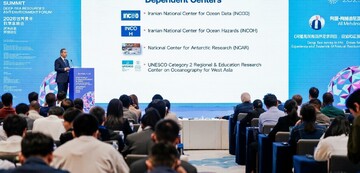 Iran attends World Young Scientist Summit 2026